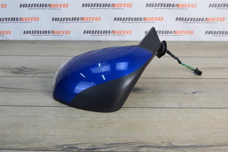 Зеркало, 5800 рублей, Москва