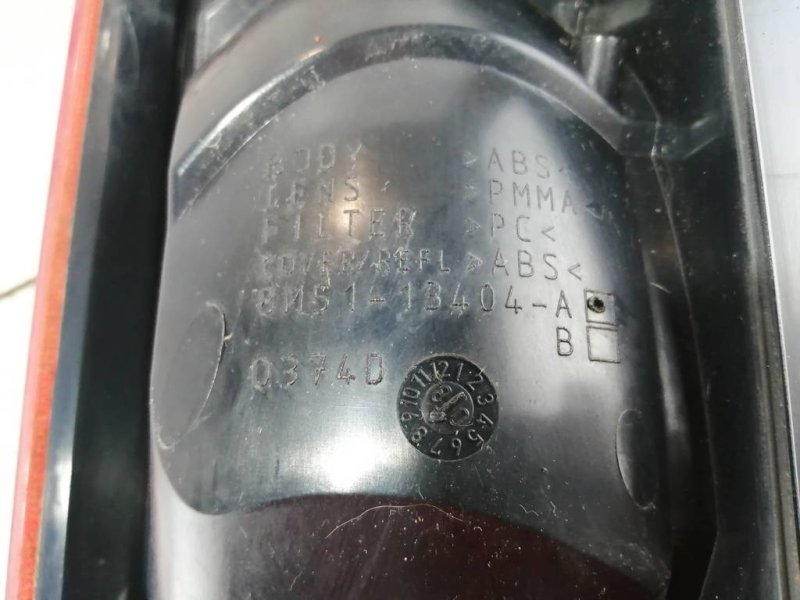 Фонарь в крыло, 2000 рублей, Севастополь