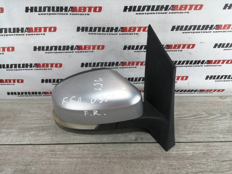 Зеркало, 5000 рублей, Севастополь