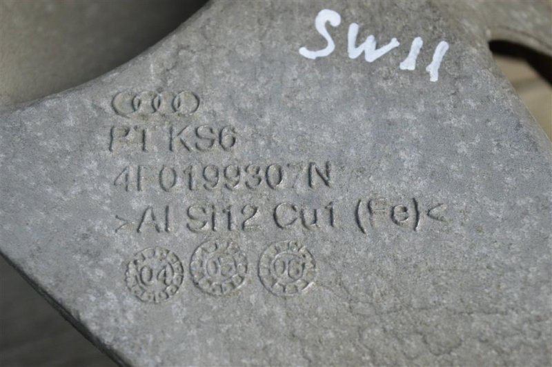 Кронштейн двигателя, 700 рублей, Москва