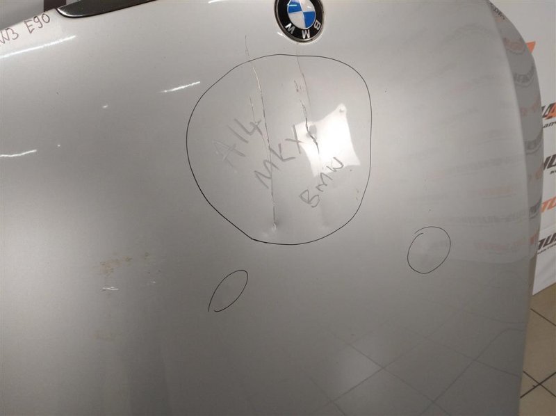 Капот, 4000 рублей, Москва