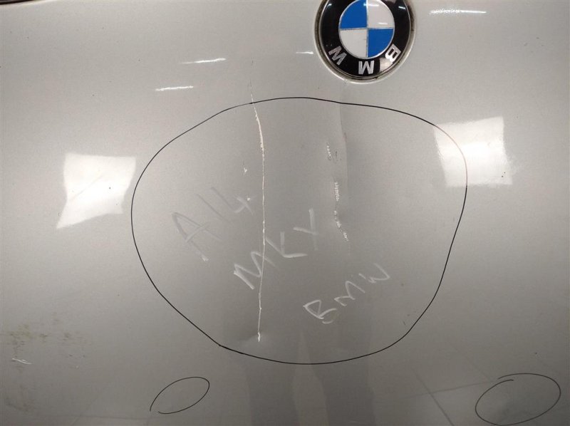 Капот, 4000 рублей, Москва