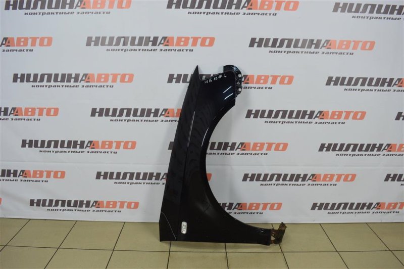 Крыло, 2000 рублей, Москва