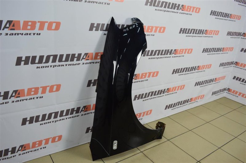 Крыло, 2000 рублей, Москва