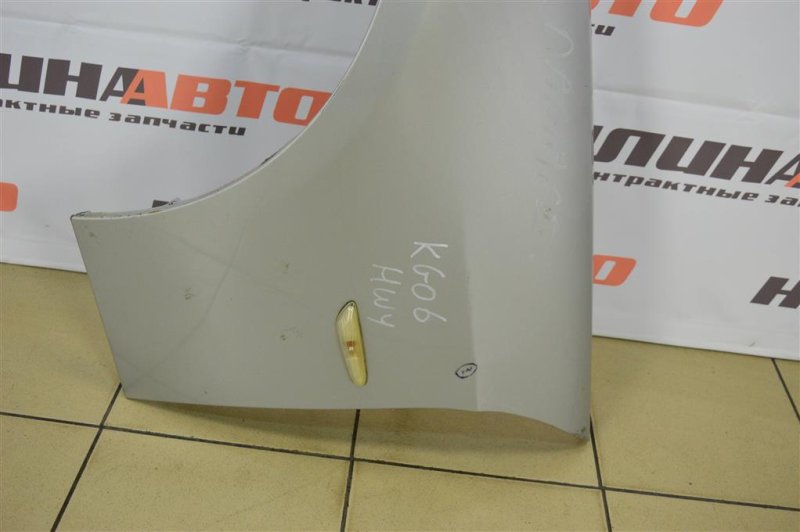 Крыло, 3500 рублей, Москва