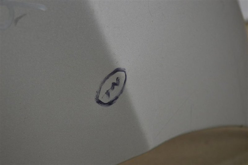 Крыло, 3500 рублей, Москва