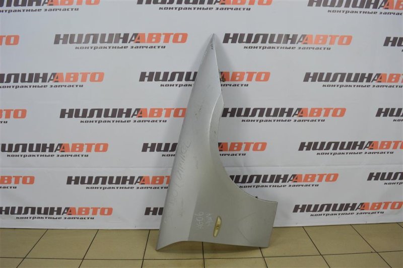 Крыло, 3900 рублей, Москва