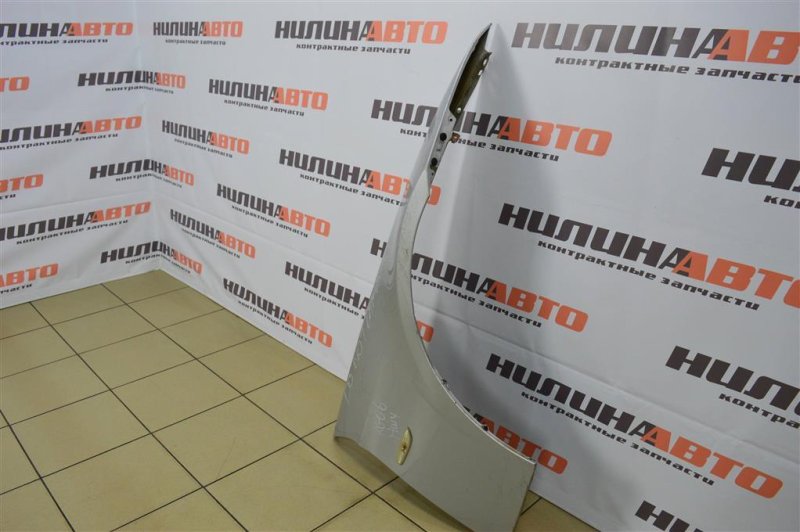 Крыло, 3900 рублей, Москва