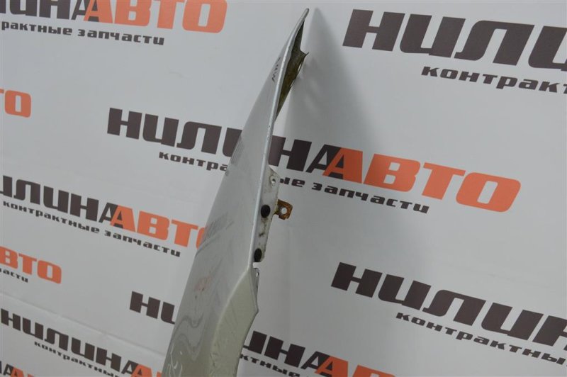 Крыло, 3900 рублей, Москва