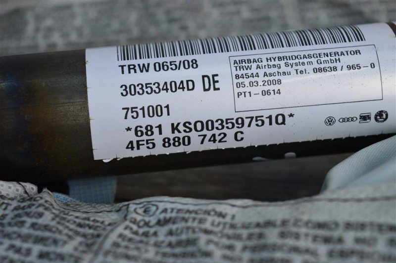 Подушка безопасности боковая, 1000 рублей, Москва