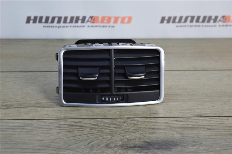 Дефлектор в консоль, 900 рублей, Москва