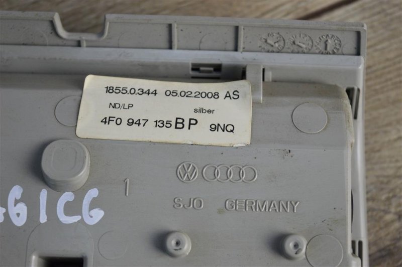 Плафон салона, 2500 рублей, Москва