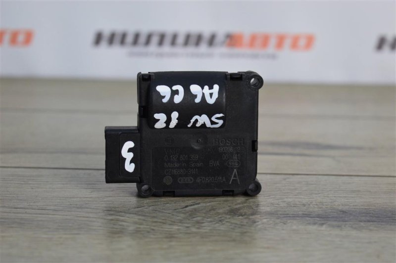 Моторчик заслонки печки, 400 рублей, Москва