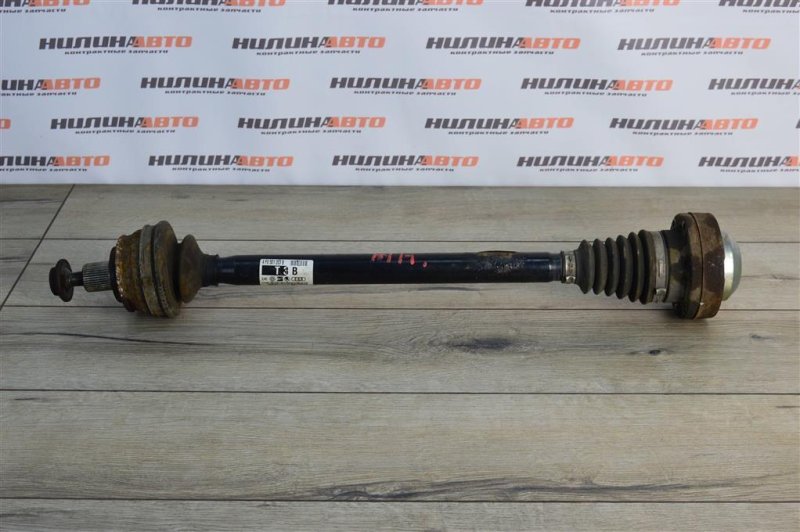 Привод, 1500 рублей, Москва