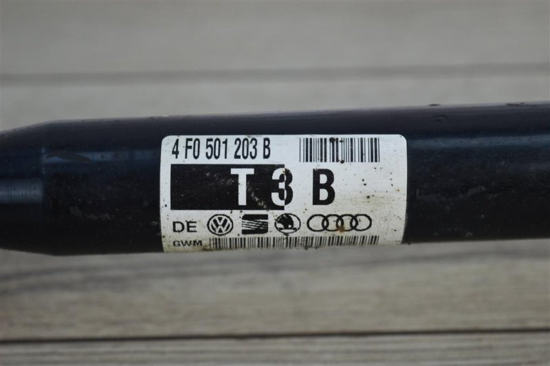 Привод, 1500 рублей, Москва