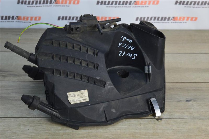 Корпус воздушного фильтра, 1000 рублей, Москва