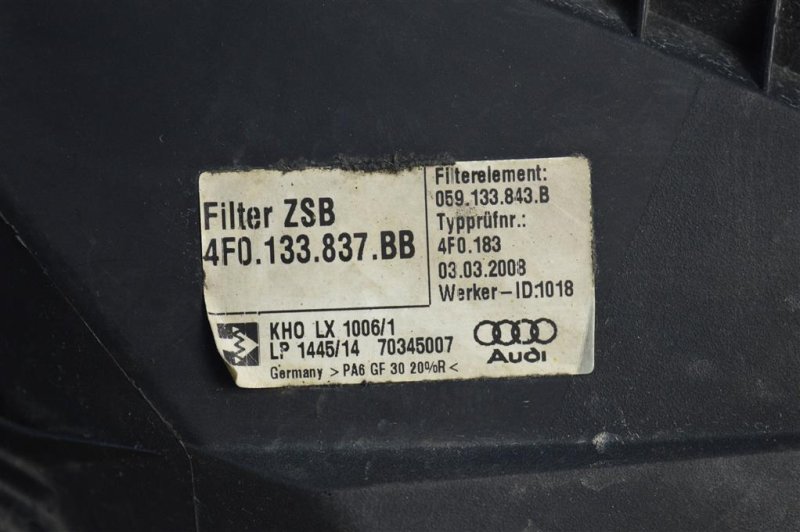 Корпус воздушного фильтра, 1000 рублей, Москва