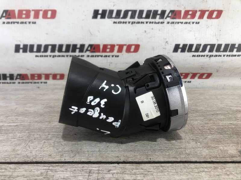 Дефлектор в торпедо, 1000 рублей, Севастополь