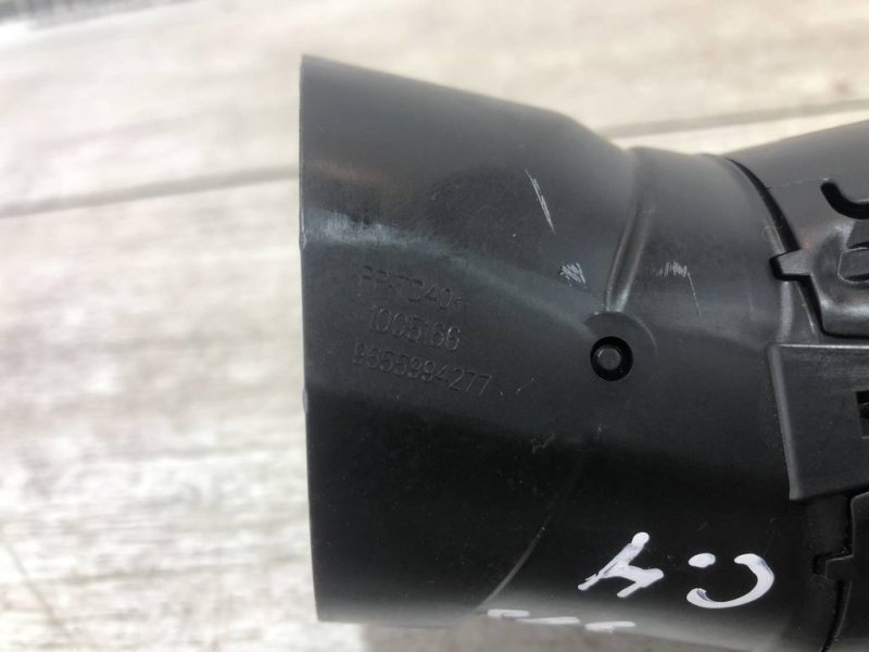 Дефлектор в торпедо, 1000 рублей, Севастополь