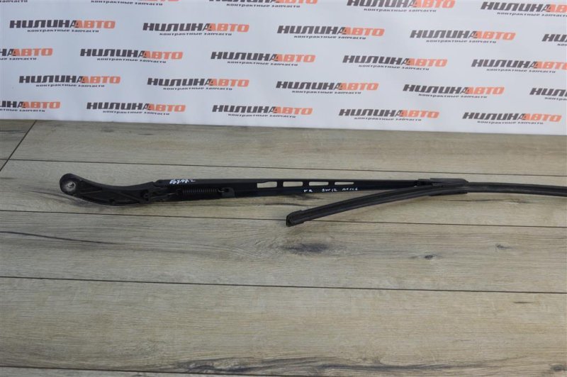 Поводок стеклоочистителя, 900 рублей, Москва