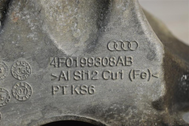 Кронштейн двигателя, 700 рублей, Москва