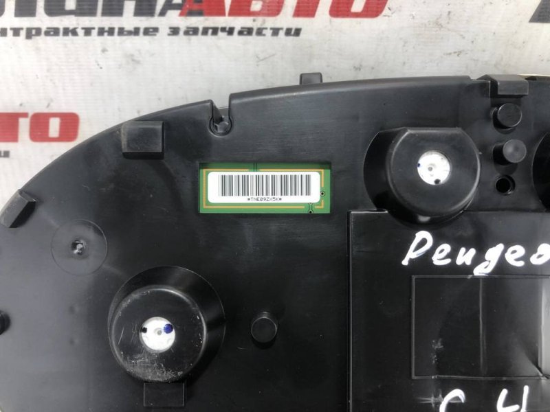 Панель приборов, 1000 рублей, Севастополь