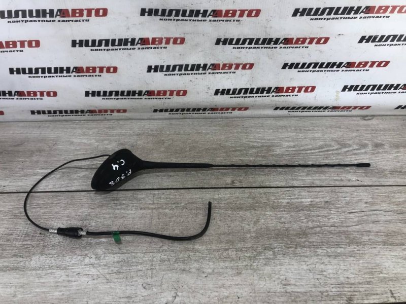 Антенна, 700 рублей, Севастополь