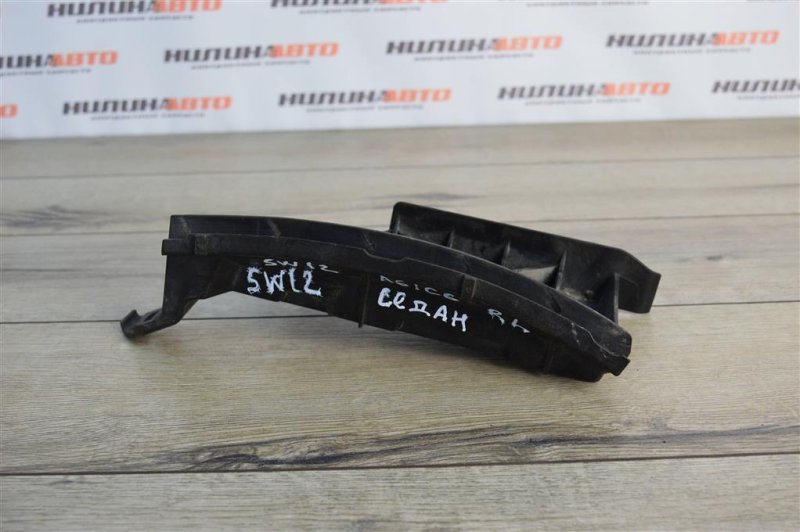 Кронштейн бампера, 400 рублей, Москва