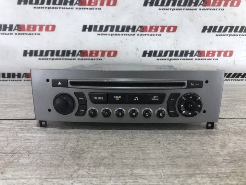 Магнитола, 2000 рублей, Севастополь