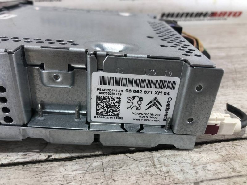 Магнитола, 2000 рублей, Севастополь