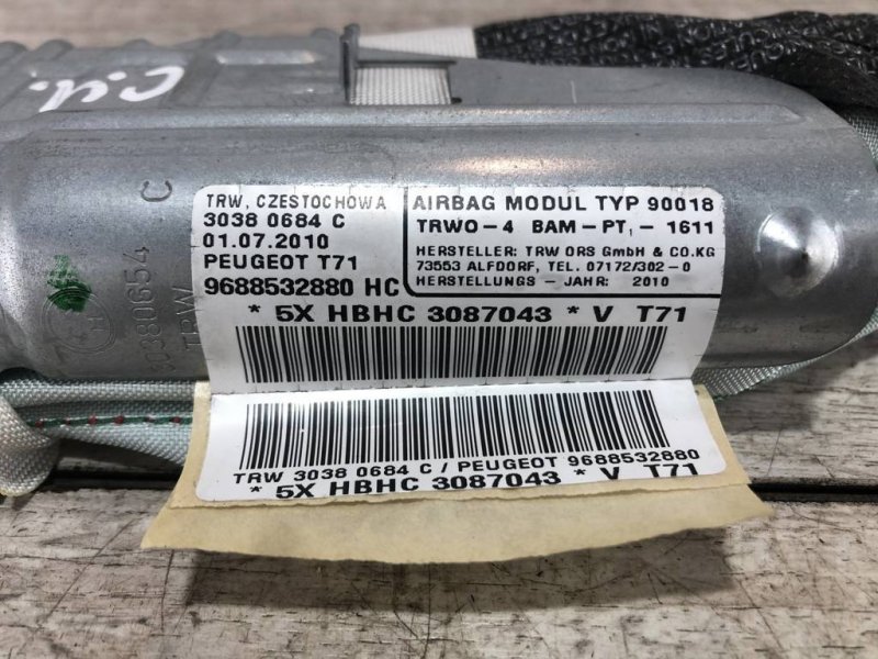 Подушка безопасности боковая, 1500 рублей, Севастополь