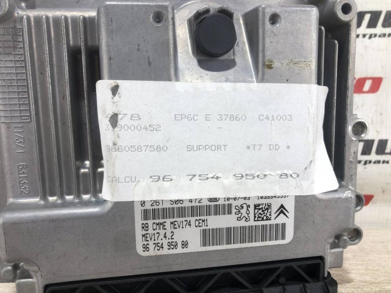 Блок управления двигателем комплект, 20000 рублей, Севастополь