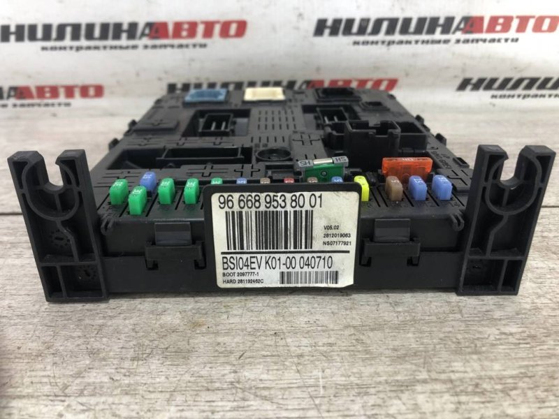 Блок управления двигателем комплект, 20000 рублей, Севастополь