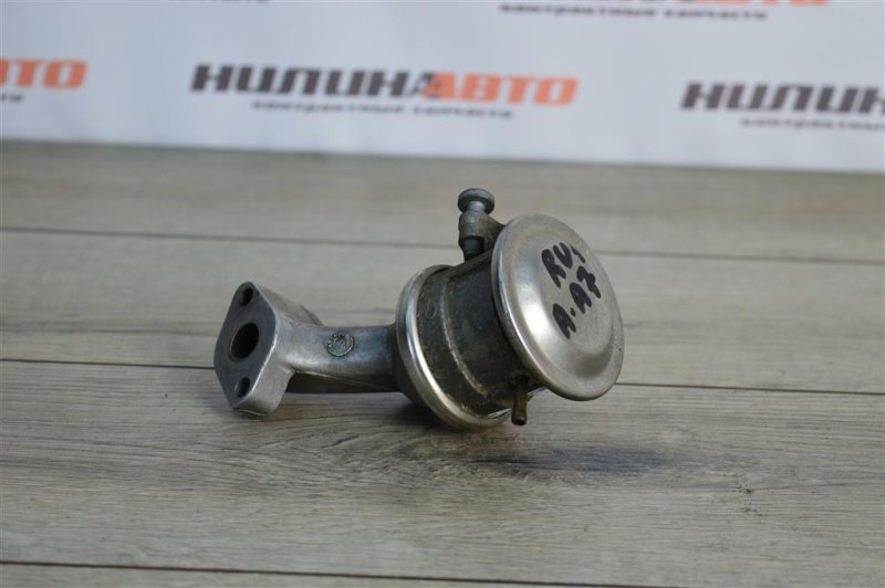 Клапан подачи вторичного воздуха, 700 рублей, Москва