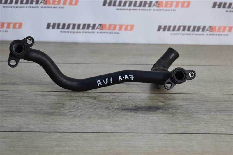 Трубка охлаждения пластиковая, 750 рублей, Москва