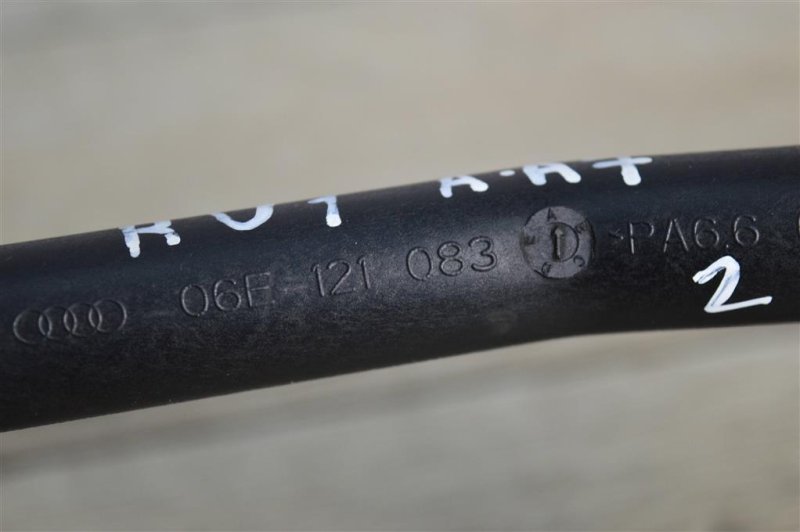 Трубка охлаждения пластиковая, 750 рублей, Москва