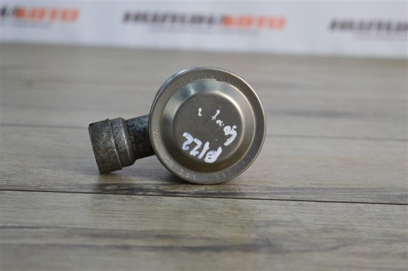 Клапан подачи вторичного воздуха, 700 рублей, Москва