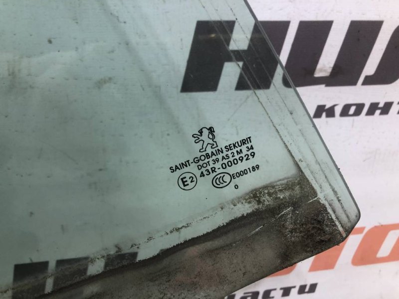 Стекло двери, 1000 рублей, Севастополь