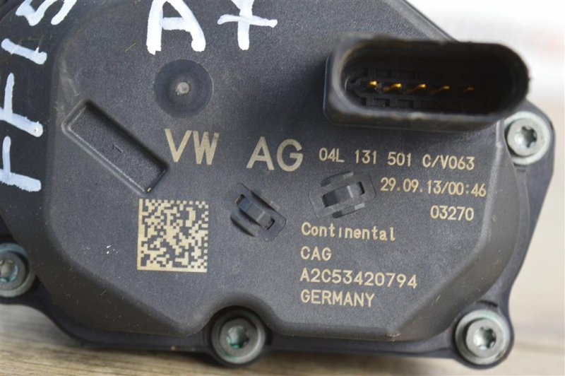 Клапан ЕГР EGR, 2000 рублей, Москва