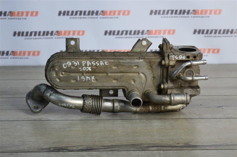 Радиатор ЕГР EGR, 1000 рублей, Москва