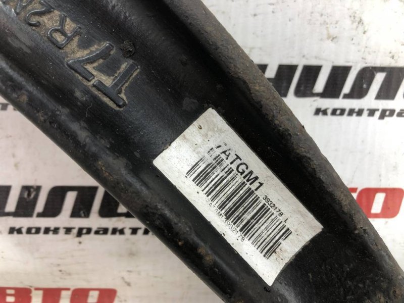 Рычаг передний нижний, 1200 рублей, Севастополь