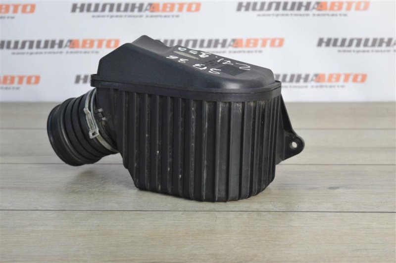 Резонатор воздушного фильтра, 600 рублей, Москва