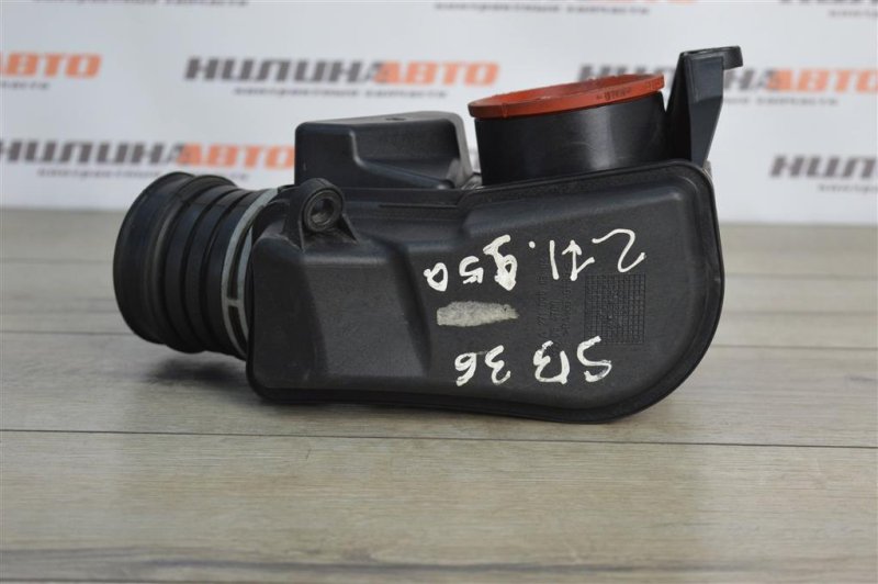 Резонатор воздушного фильтра, 600 рублей, Москва