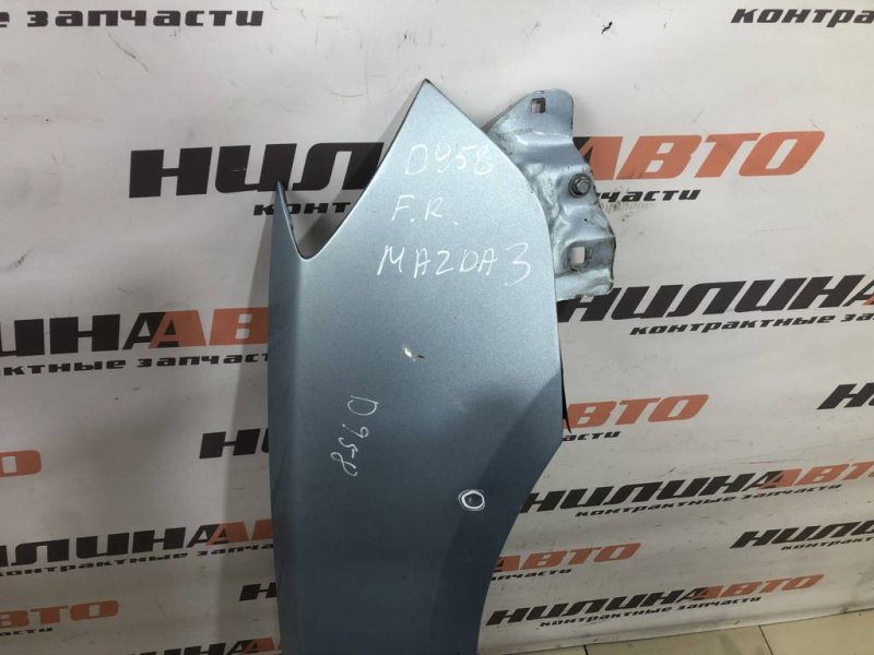 Крыло, 4000 рублей, Севастополь