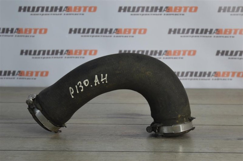 Патрубок интеркулера, 500 рублей, Москва