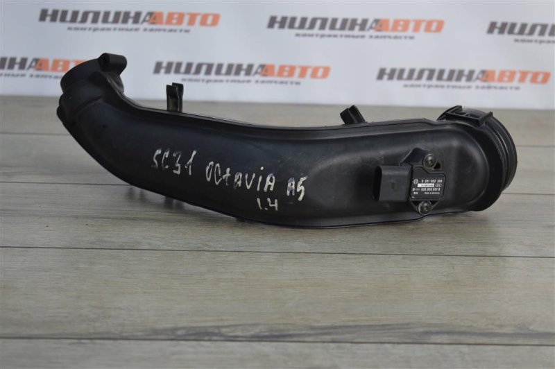 Патрубок турбины, 800 рублей, Москва