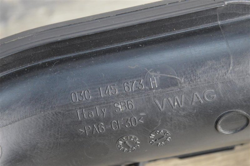 Патрубок турбины, 800 рублей, Москва