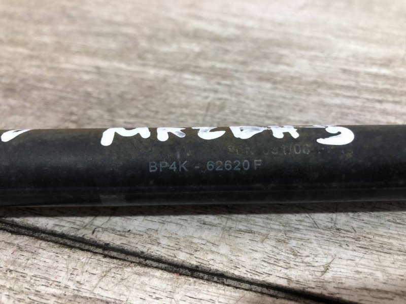 Амортизатор крышки багажника, 350 рублей, Севастополь