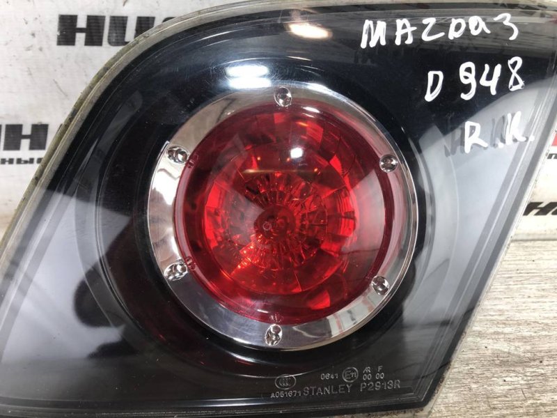 Фонарь в крышку багажника, 500 рублей, Севастополь