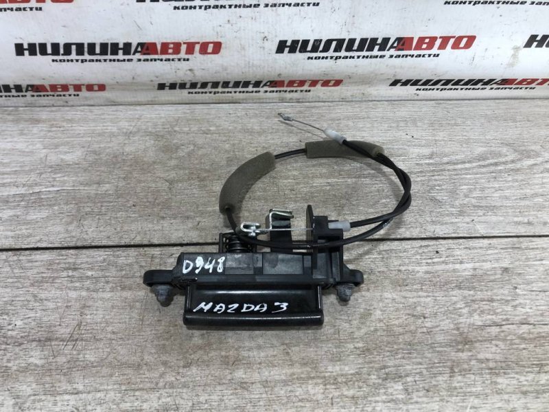 Ручка крышки багажника, 800 рублей, Севастополь